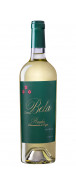 Botella de Finca Vallejo Crianza 2020
