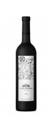 Botella del vino tinto varietal mexicano Casa Madero Shiraz 2020 