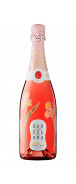 Botella del cava Codorníu Cuvée Barcelona 1872 Brut Rosé