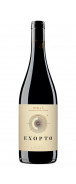 Exopto 2023