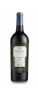 Botella del vino tinto Marqués de Riscal 150 Aniversario 2016