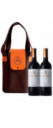 Dos botellas de Marqués de Murrieta Reserva 2019 junto a su estuche especial reutilizable (un bolso de tela y polipiel con logotipo de la bodega)