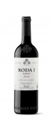 Roda I Reserva 2019