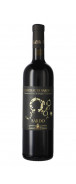 Botella del vino tinto Tenute Soletta Sardo Cannonau di Sardegna 2020