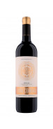 Viña Cerrada Reserva 2018 
