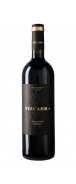 Botella del vino tinto Vizcarra 15 Meses 2020